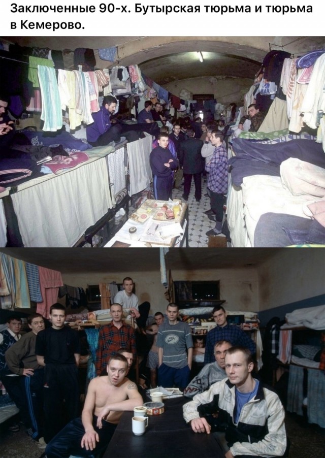 Интересные фотографии 1990 -х 03.10.24