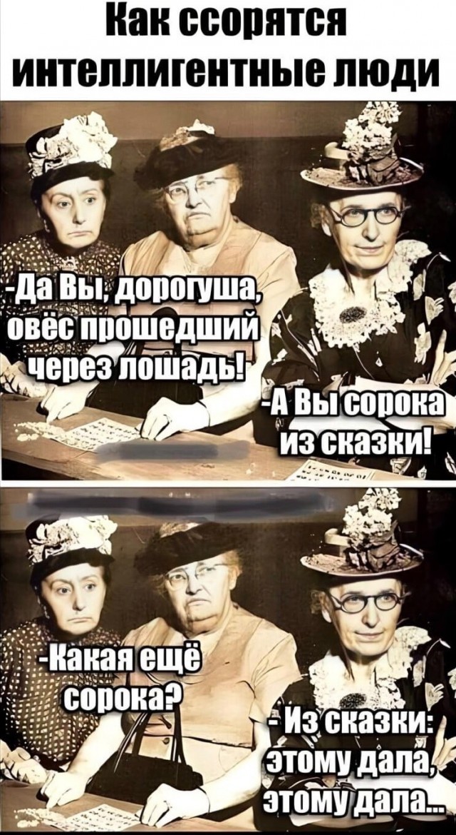Завалялось тут случайно немного забавных картинок