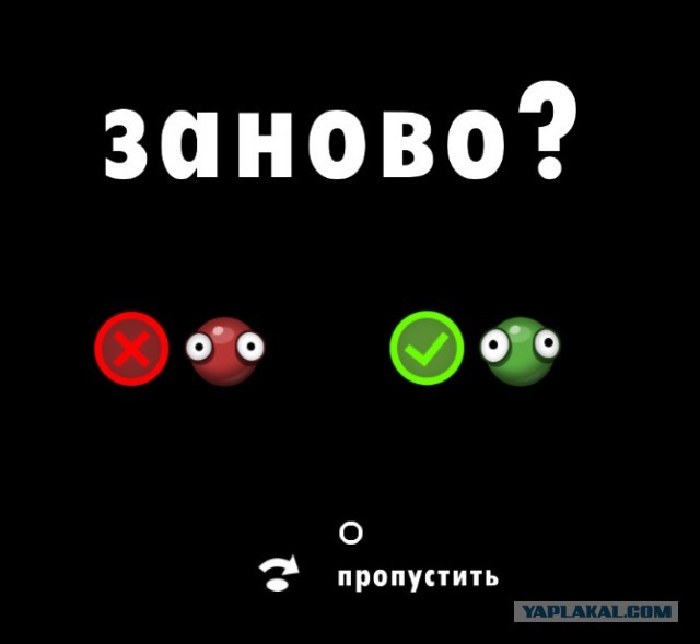 World of Goo 2