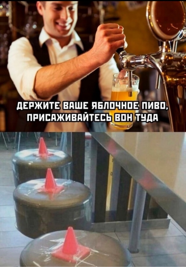 Так себе картинки 31.10.24