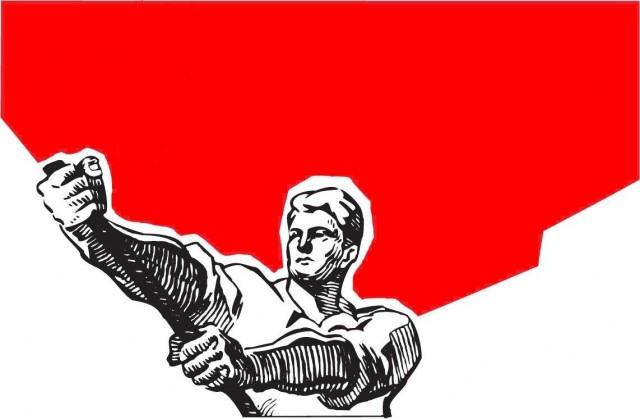 Ура, товарищи!