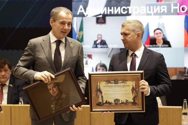 Военно-"локтевые" чиновники