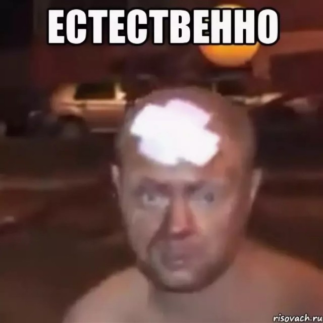 Заклинило колесо