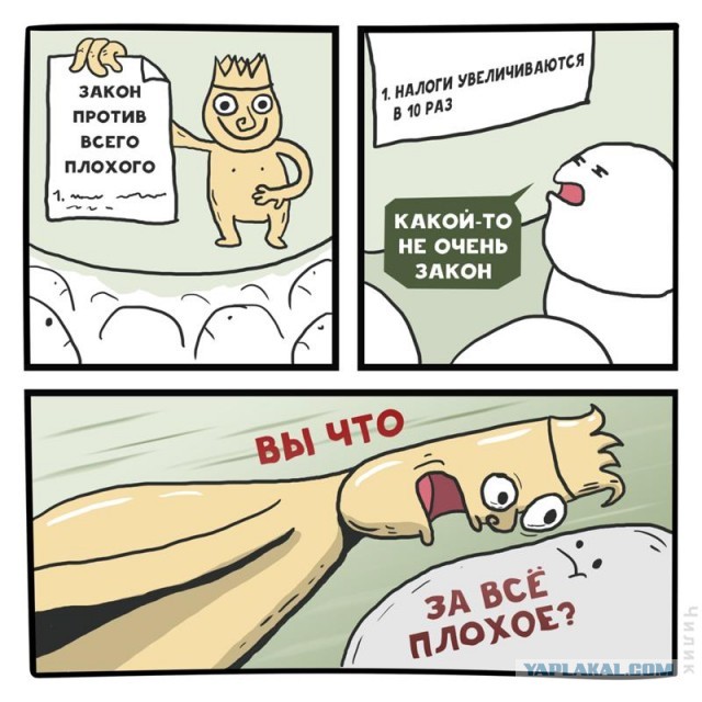 "Заложник системы" или почему мужчина не может начать новые отношения, имея детей и алименты