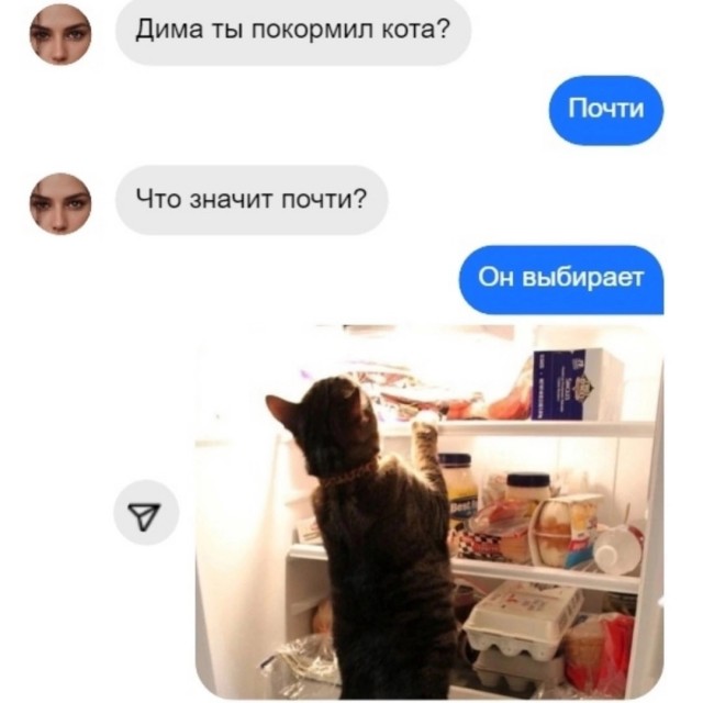 Завалялось тут случайно немного забавных картинок