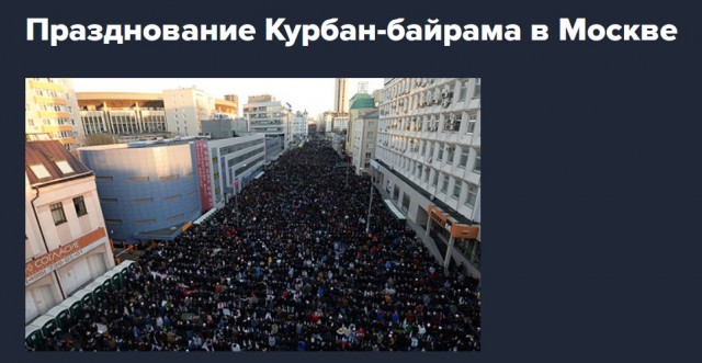 Генпрокуратура не прогнулась.