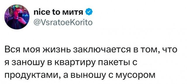Так себе картинки