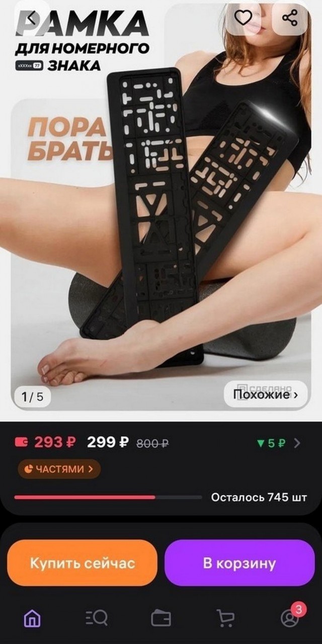 Картинки разные с надписями и без