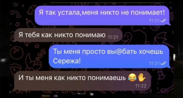 Так себе картинки 15.01.25