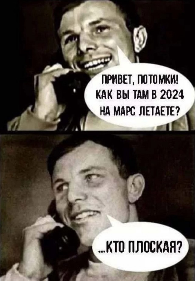 Завалялось тут случайно немного забавных картинок