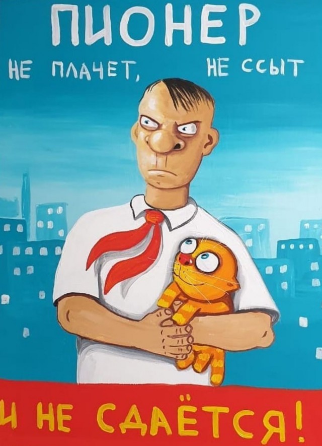 Деревенская Америка - 10