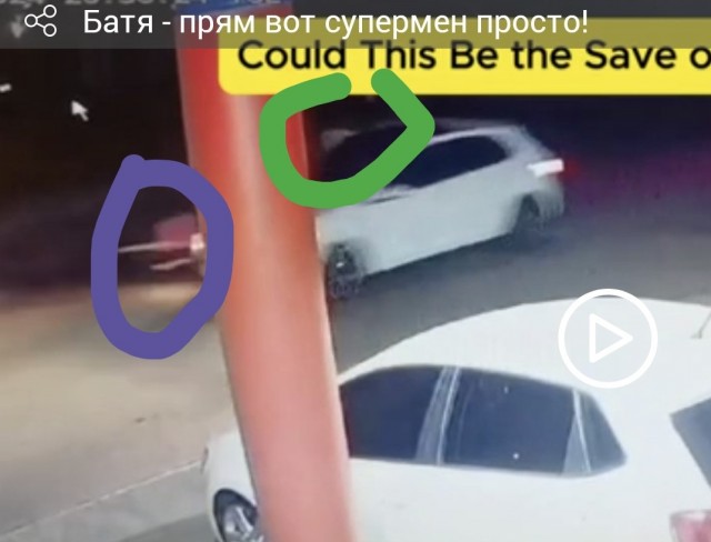 Батя - прям вот супермен просто!