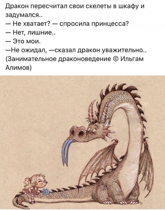 Прикольные и просто красивые картинки 21.03.2025