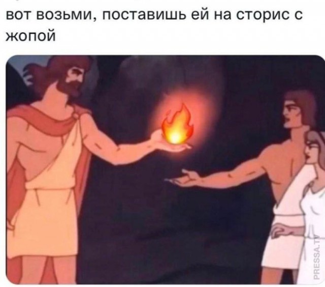 Веселые картинки в понедельник (24.03)