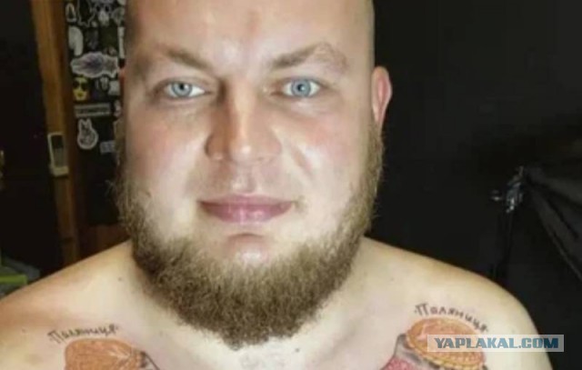 Сходил в медцентр называется.