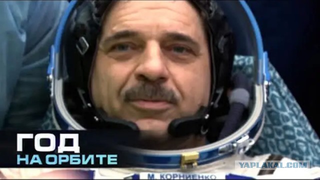 Обзор уютной космической квартирки