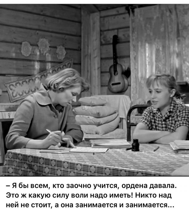 Интересные снимки известных людей  07.04.25