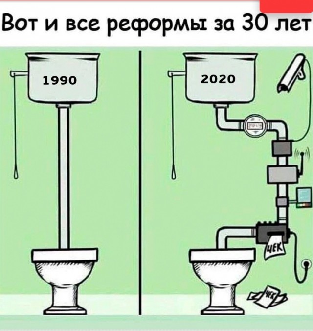 История страны, которую умалчивают