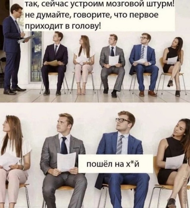 Веселые картинки в понедельник (14.04)