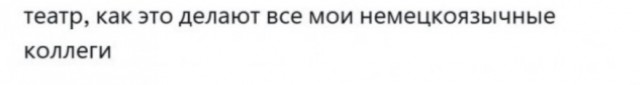 Фельдшер обвинила мужика в том, что он себе вызвал скорую из-за боли в сердце
