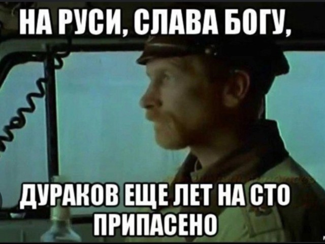 Молодежь неформалы в Уфе