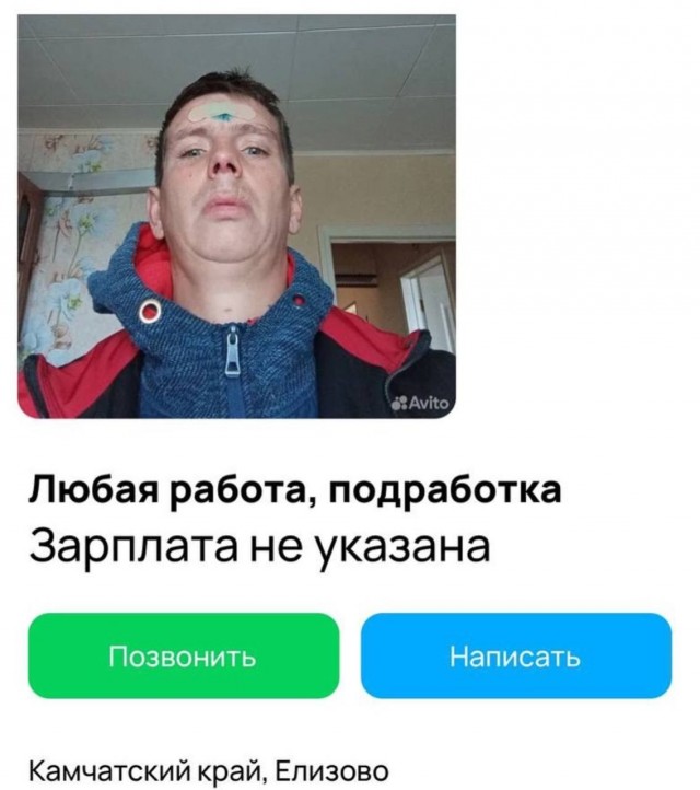 Сборник чтобы подеградировать