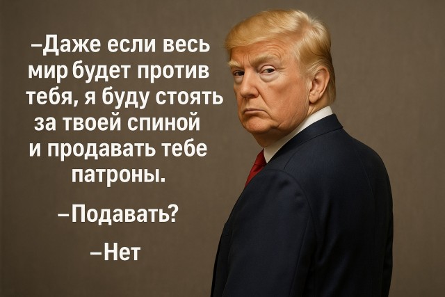 Завалялось тут случайно немного забавных картинок