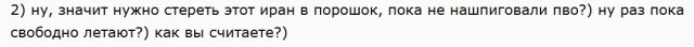 Мир прекрасен, как прежде, но только без нас