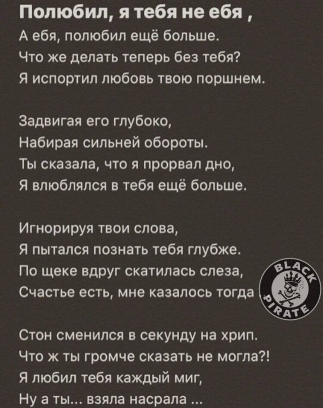 Веселое настроение в картинках (12.07.2025)