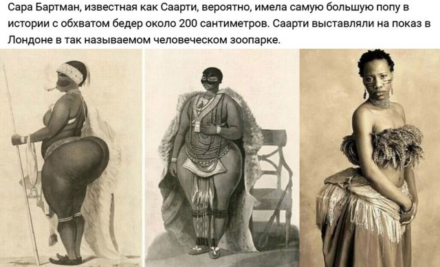 Фотографии о прошлом, открывающие историю с новой стороны 17.07.25