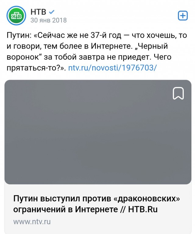 Путин разрешил ФСБ создавать собственные СИЗО