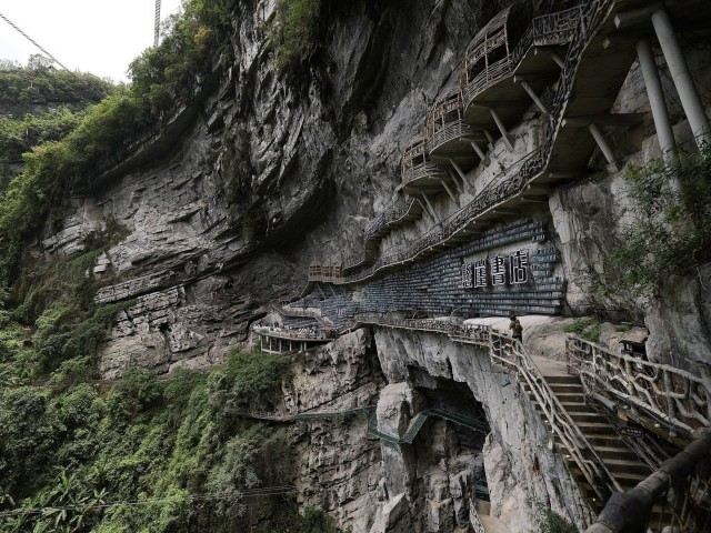 В Китае открылся книжный магазин
