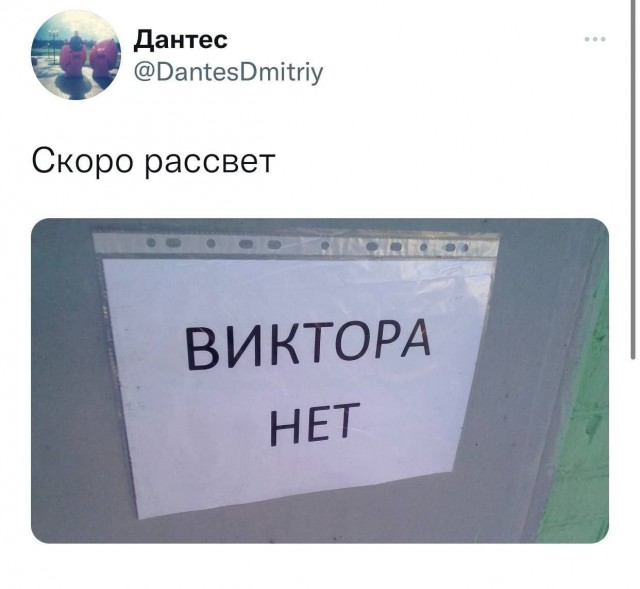 Немного картинкафф для настроения (баяны-перебаяны)
