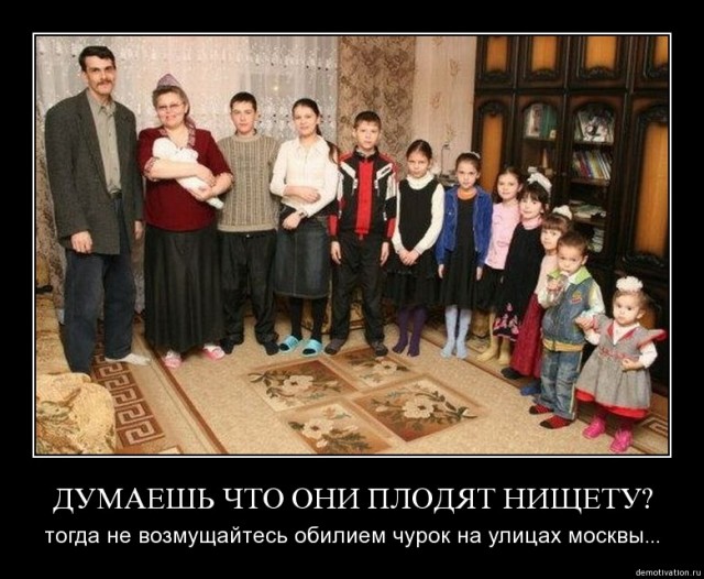 «Меня вдохновляет этот XXL»: как живет семья, где воспитывают 14 детей