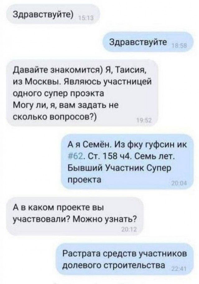 Картинки Понедельника