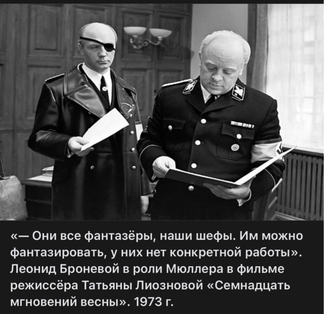 Интересные снимки известных людей 13.10.25