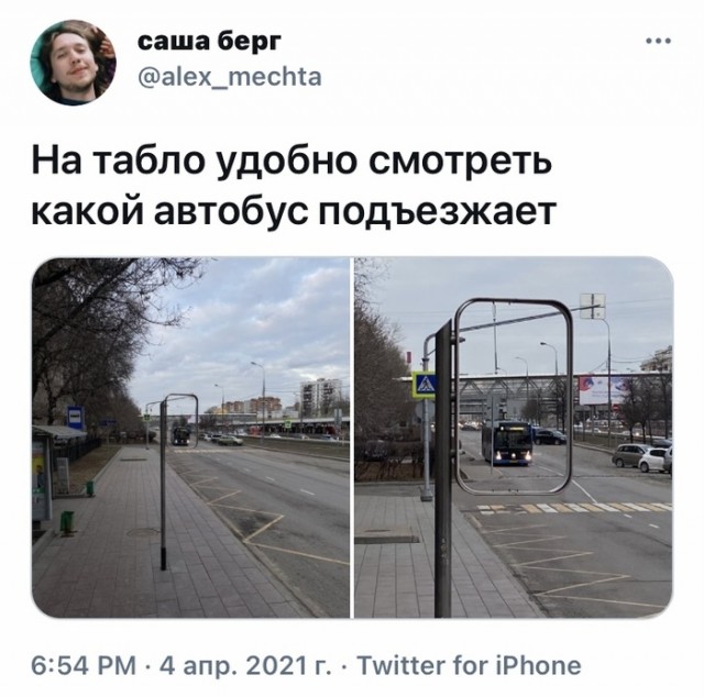 Жизненно, иногда черно, вобщем как попало