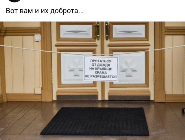 Картинки разные с надписями и без