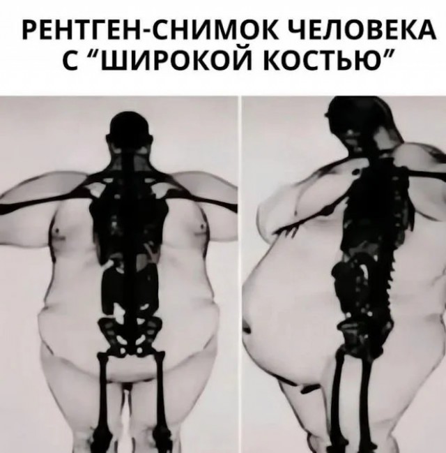Картинки для деградации 78 (разной степени свежести)
