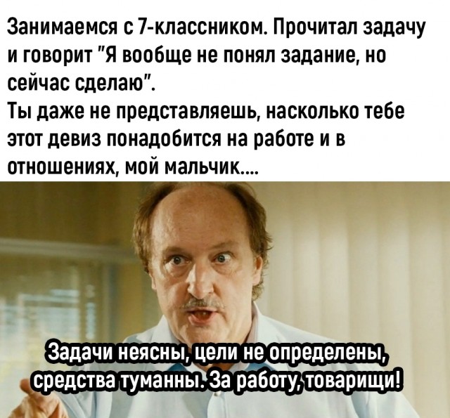 Так себе картинки 11.11.25