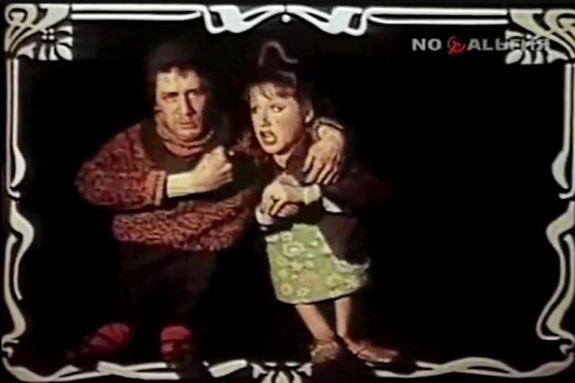 Телефильму "Противостояние" - 40 лет!