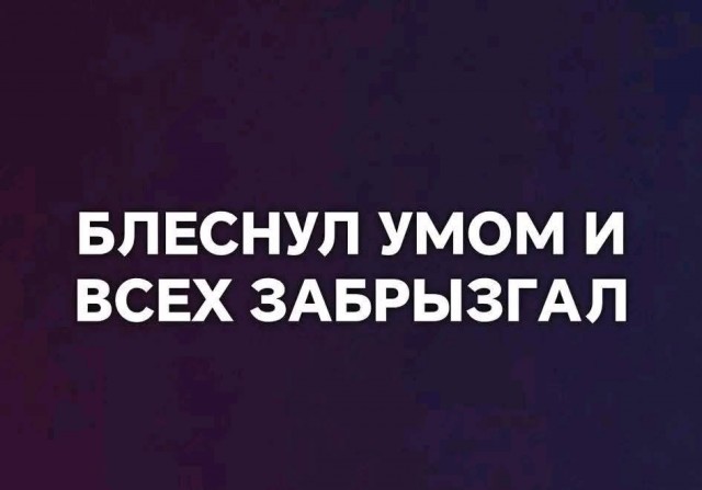 Маленькая пятница 26.11