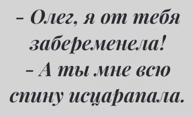 Картинки для деградации 113 (разной степени свежести)