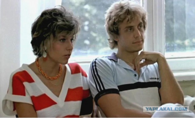 Семья Ивановых (1975)