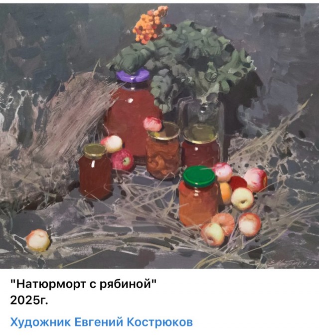 АРТ-Воскресенье