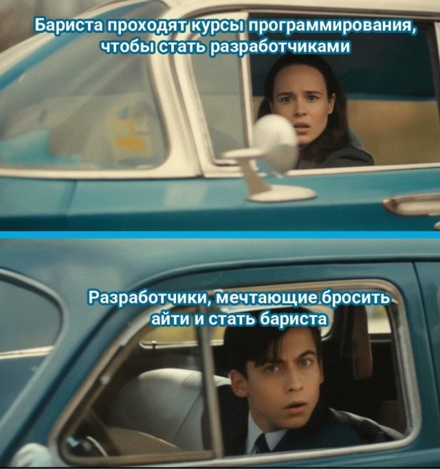 Пятничные картинки