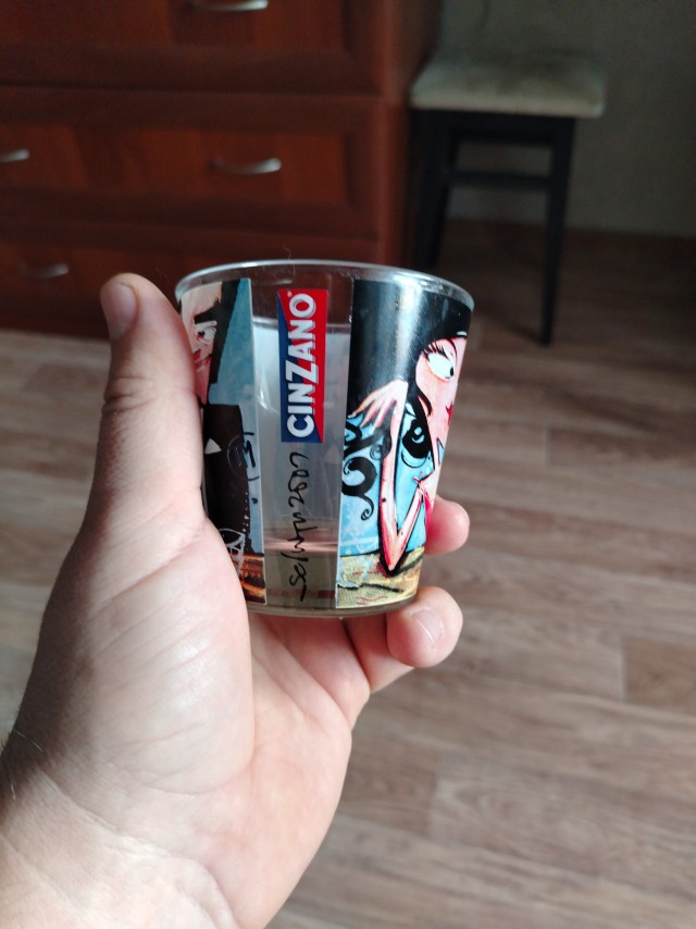 Ищу стаканы Cinzano