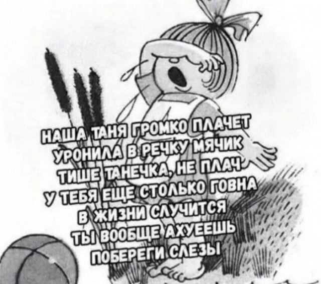 Картинки для деградации 127 (разной степени свежести)