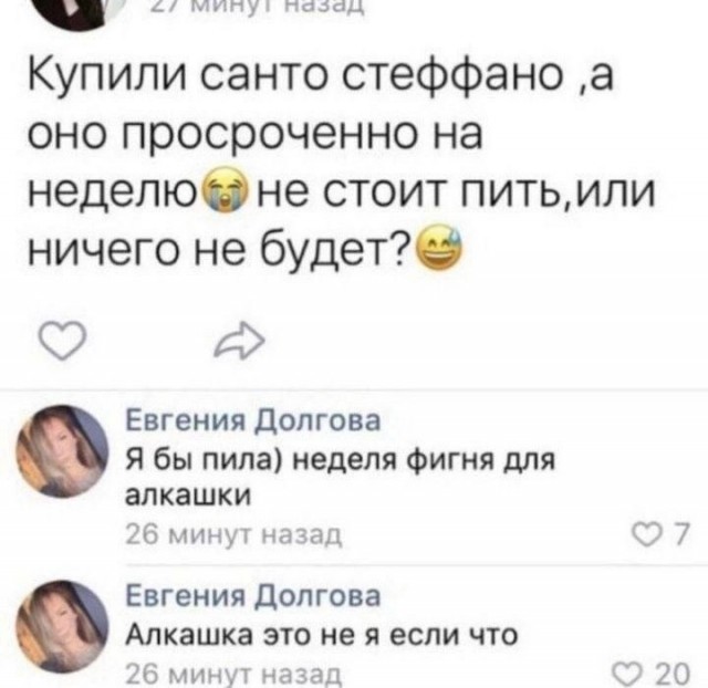 Понедельника картинки