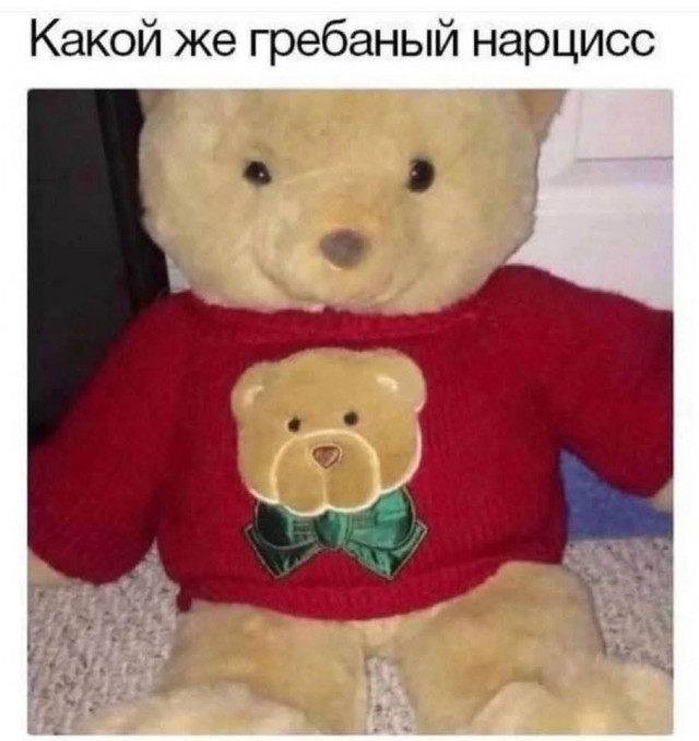 Маленькая пятница 18.02